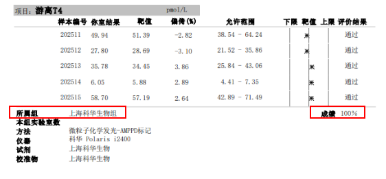 微信图片_202505211725473.png
