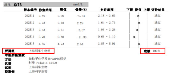 微信图片_202505211725402.png